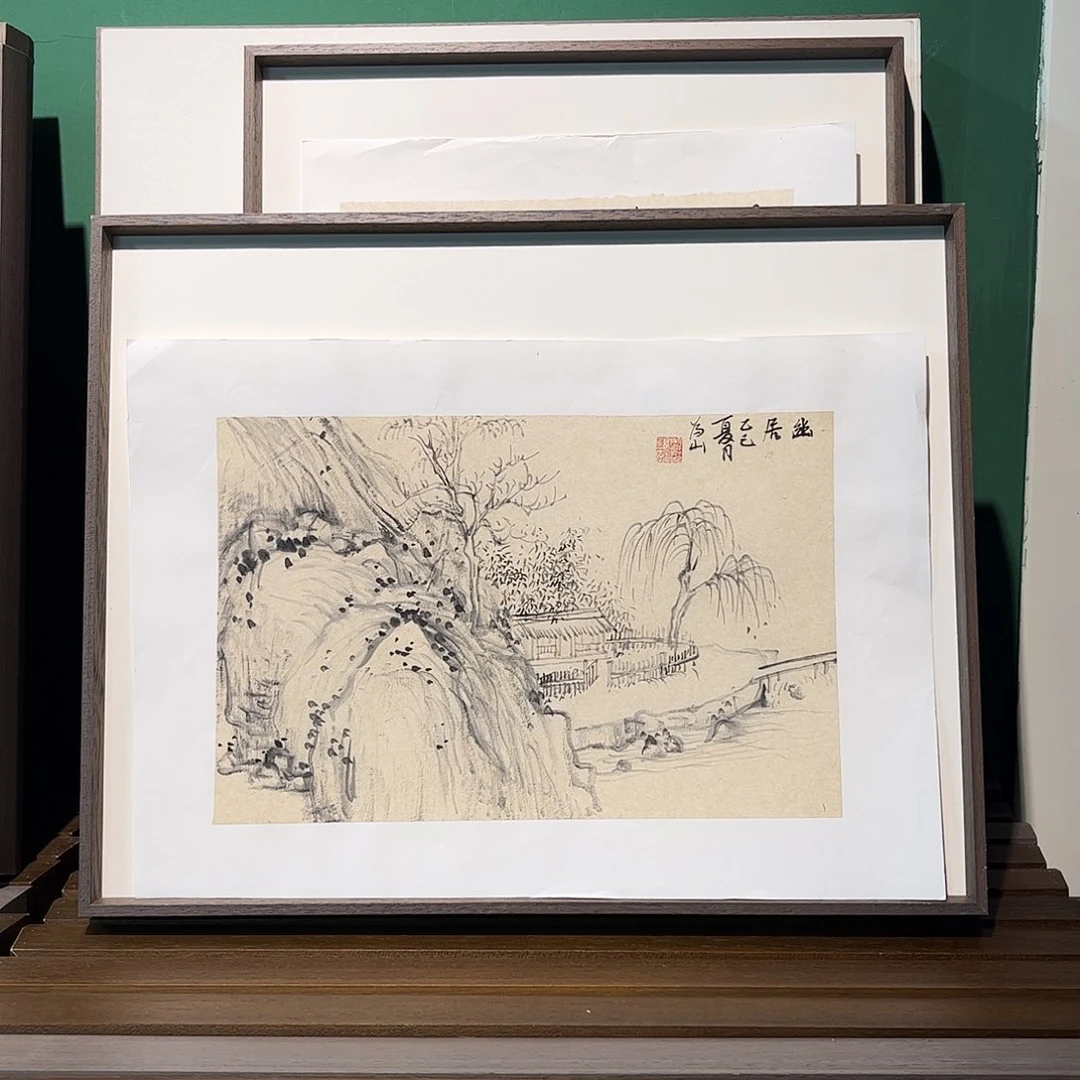 国画周福明带框精装裱