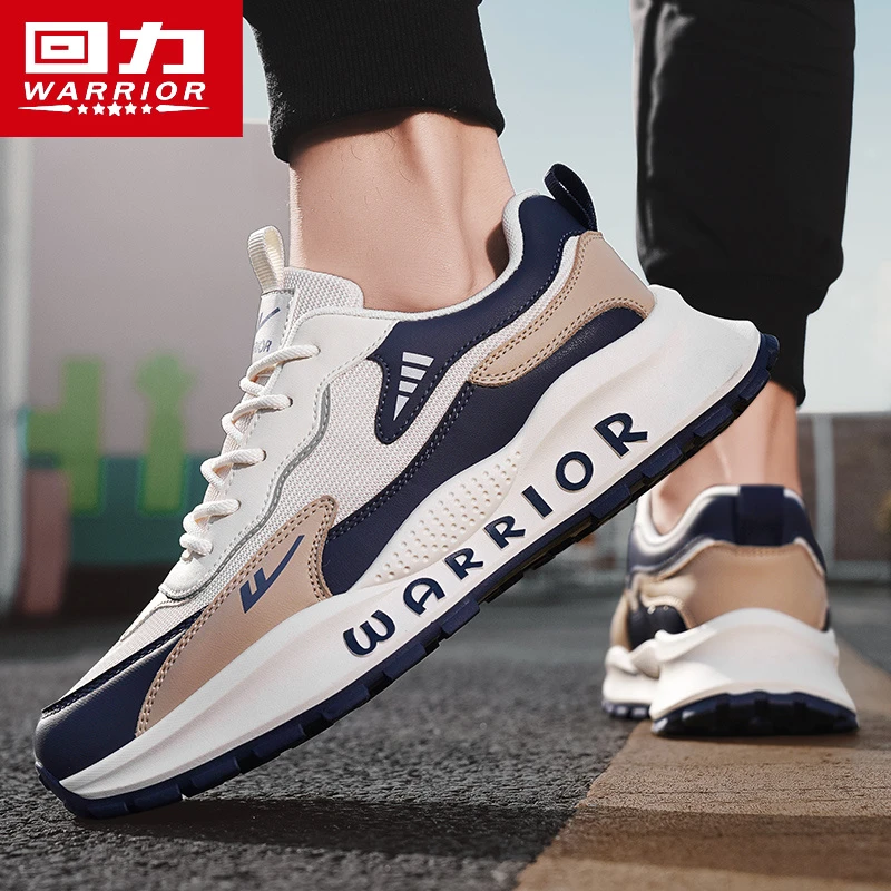 【回力】运动休闲鞋2025新款网面透气男鞋潮流百搭厚底增高老爹鞋潮