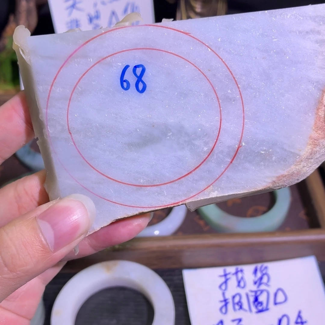 定制翡翠未镶嵌翡翠A货毛胚手镯定制