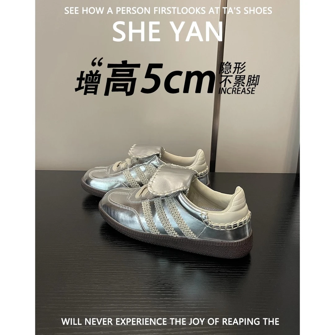 液态银色芭蕾德训鞋2024年春季复古女鞋三条杠运动休闲板鞋不累脚