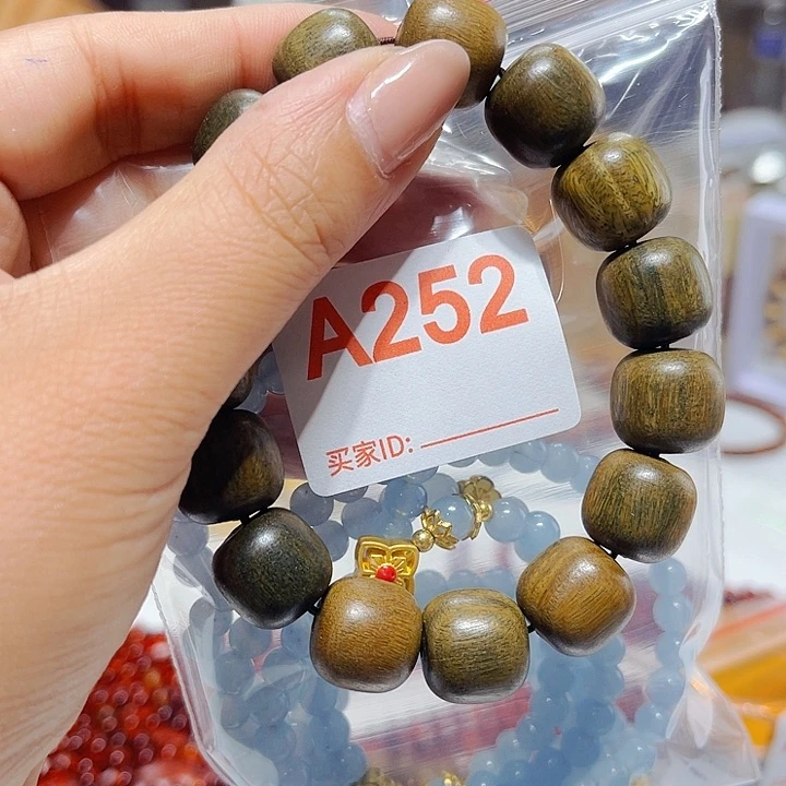 大果紫檀（缅甸花梨）252