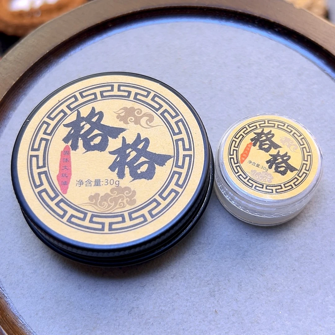 柏香籽/百香籽手串