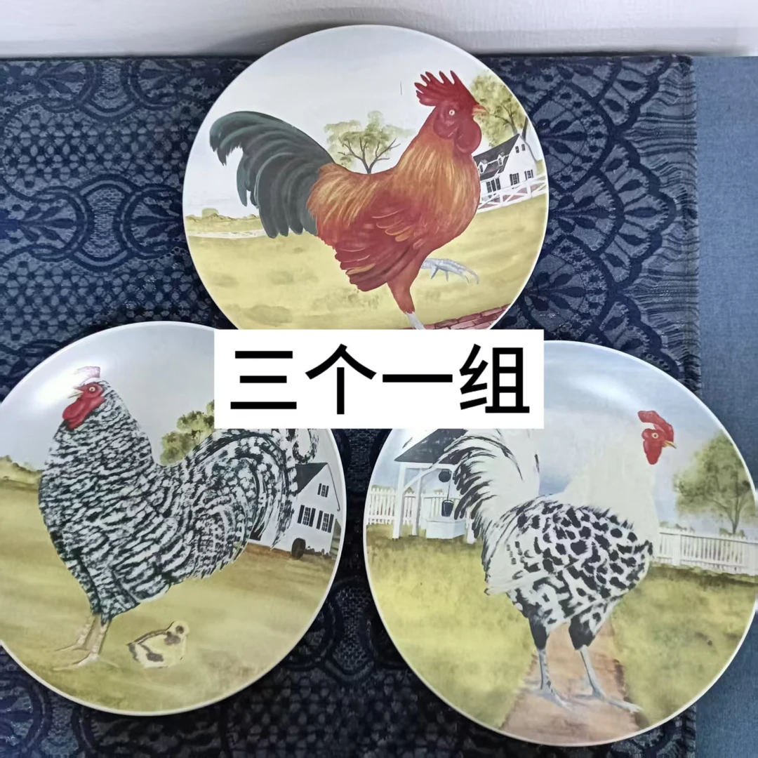 屋里进 圆盘 三个一组