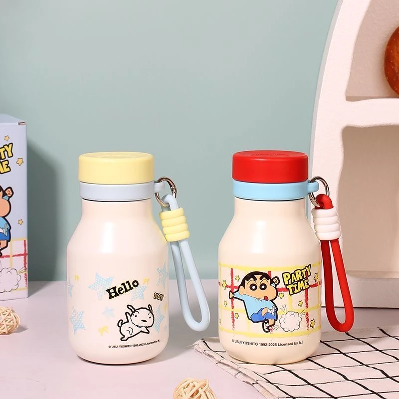 2025新款保温杯男女生高颜值吸管双饮水杯咖啡杯便携杯子