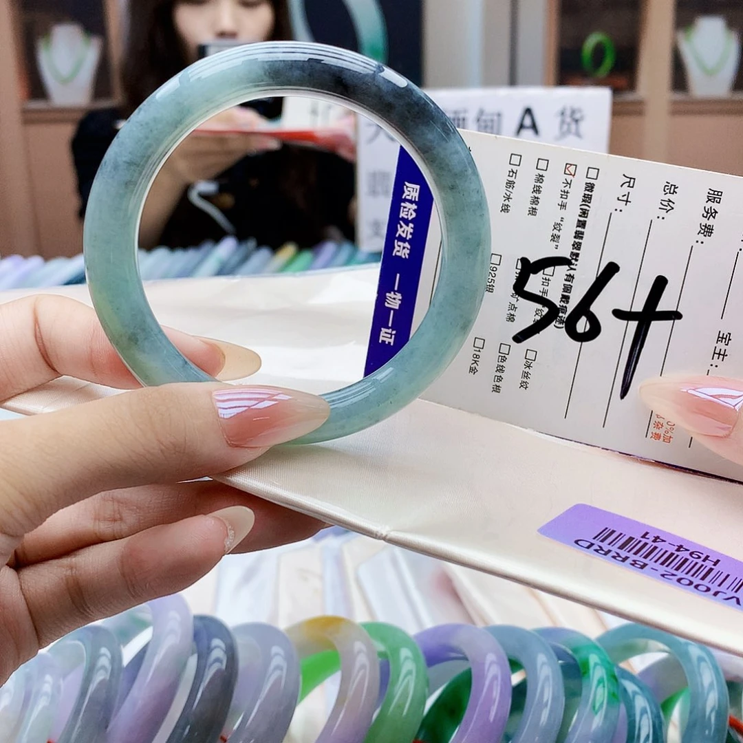 未镶嵌手镯翡翠bbb