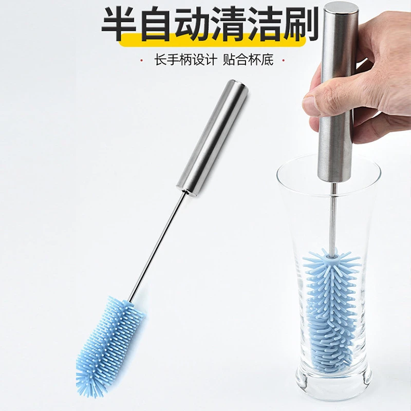 半自动旋转清洁家用硅胶奶瓶按压式水杯茶杯玻璃杯清洁长柄刷子