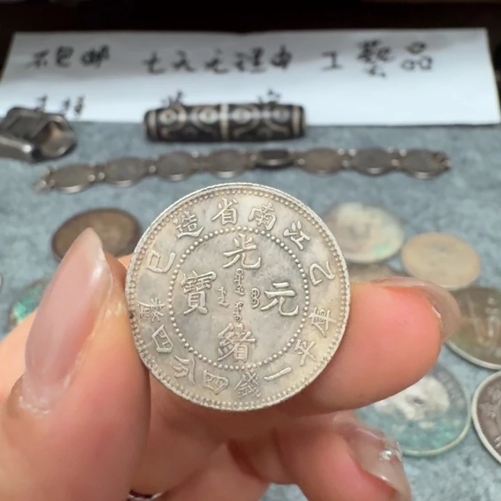 银Ag925喜欢就拍七天无理由所见即所得