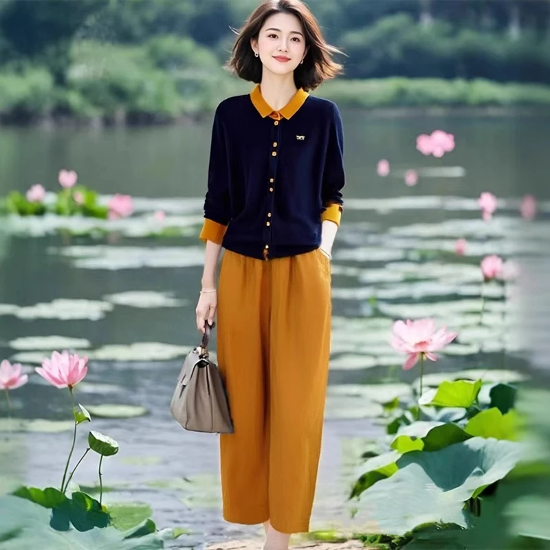 女装2025秋季新款气质显瘦针织开衫时尚九分裤两件套