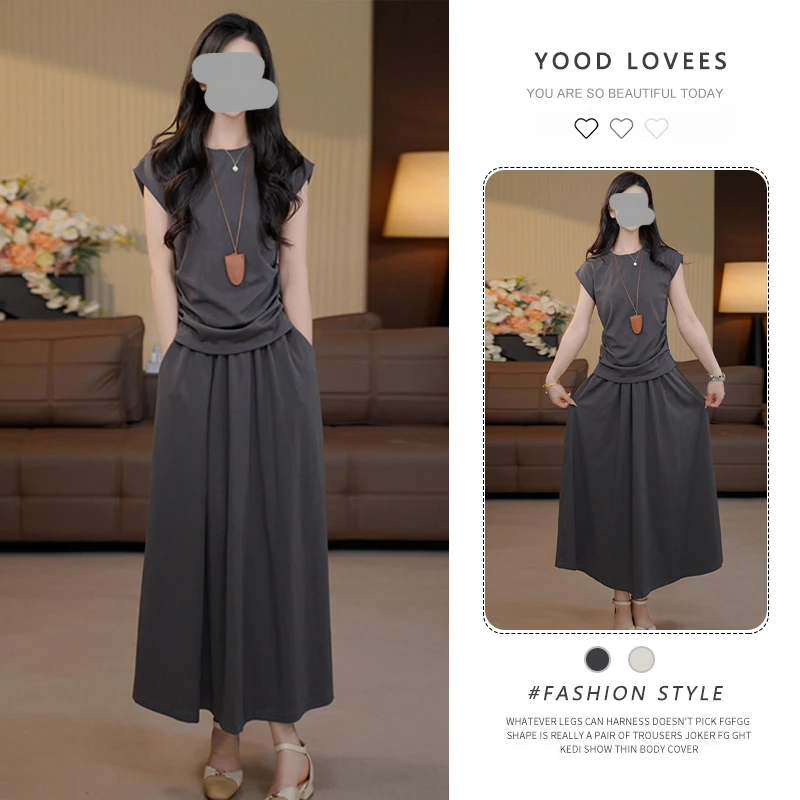 2025新款夏季减龄洋气时尚时髦休闲纯色T恤半身裙子两件套装女装