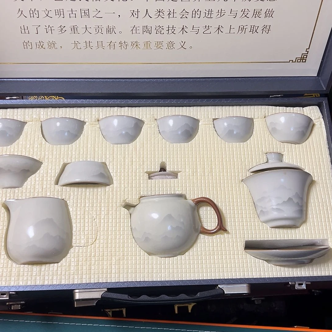 孤品茶具套装等等等