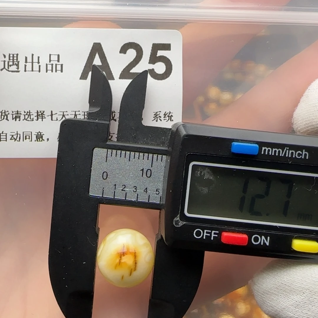 琥珀裸石未镶嵌琥珀蜜蜡