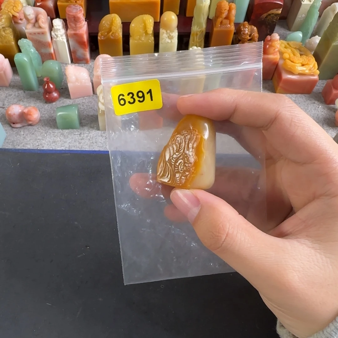 印石田黄石6391编号编号