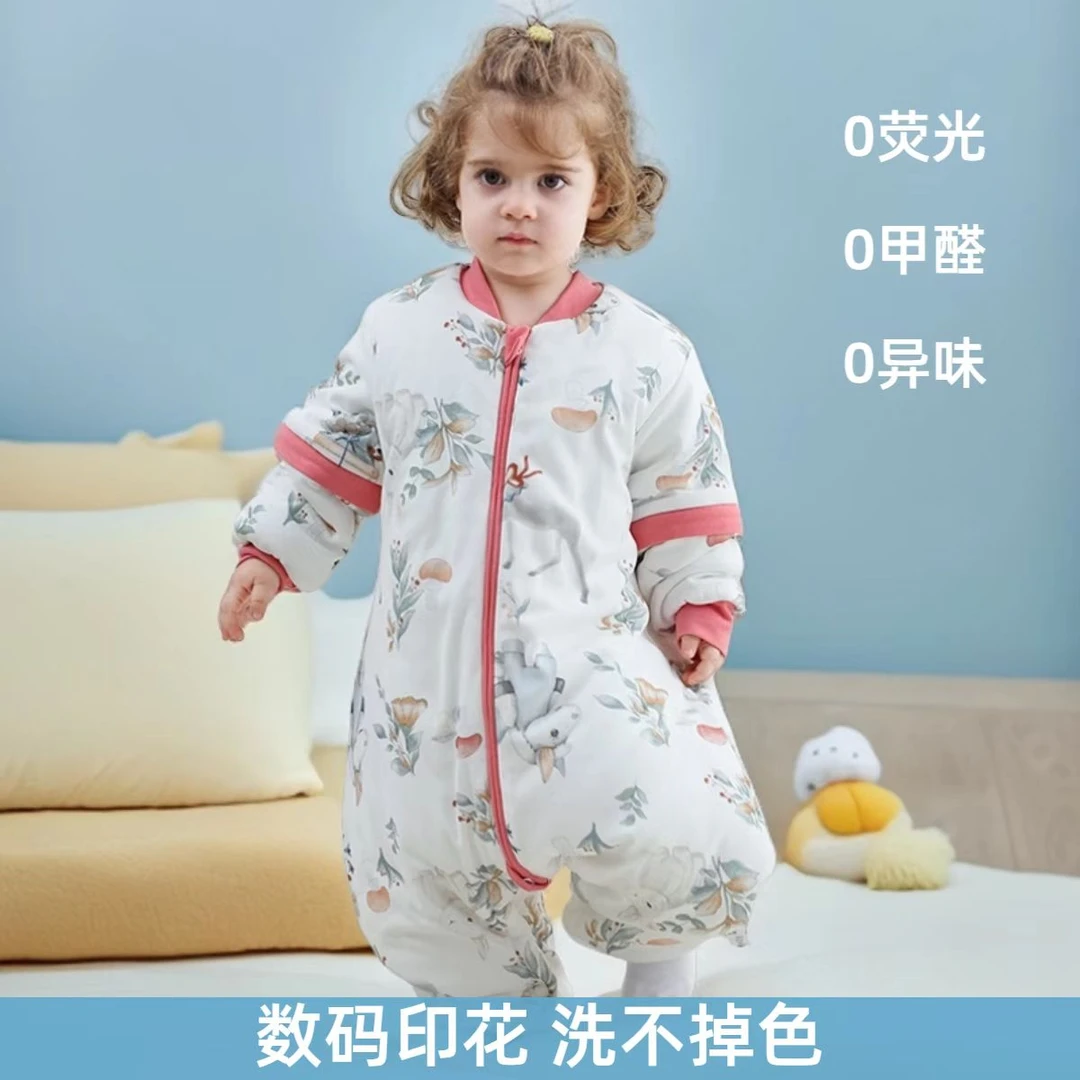 婴童睡袋恒温保暖加棉纯棉可拆防踢被神器婴幼儿0-1岁婴儿睡袋