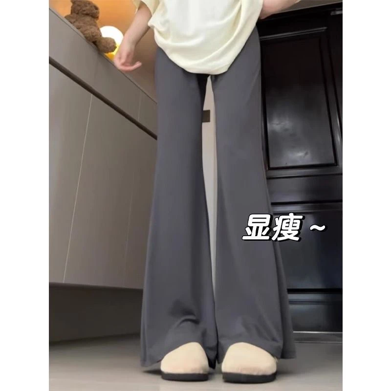 灰色微喇叭裤女夏薄款2025新款高腰显瘦休闲阔腿马蹄裤冰丝防晒裤
