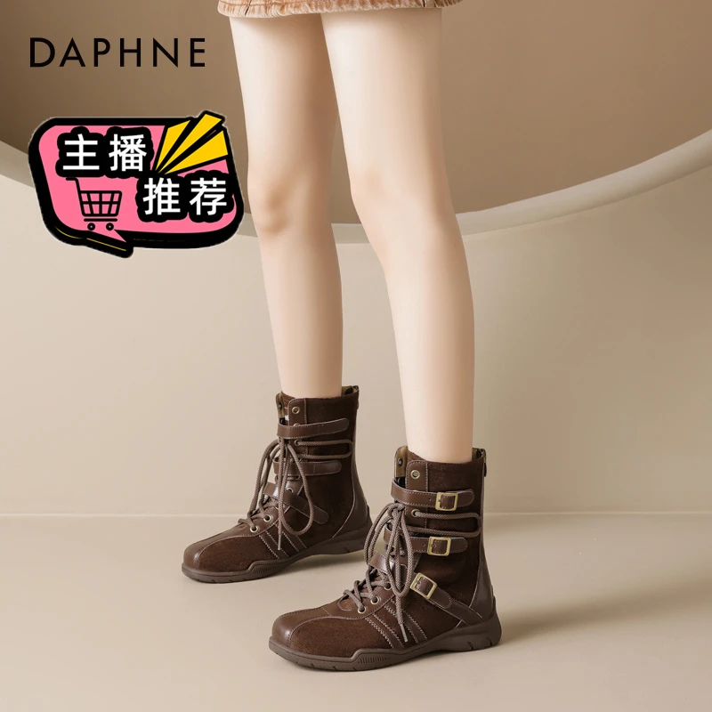 达芙妮棕色拳击靴2025新款秋冬季厚底美拉德西部短靴子中筒马丁靴
