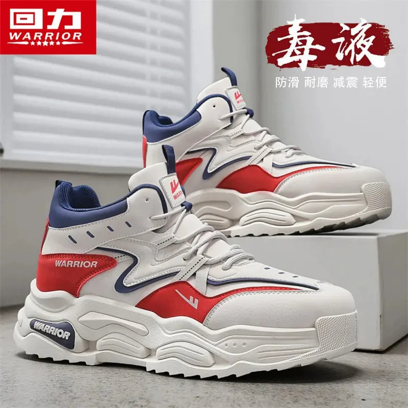 回力高帮休闲鞋新款皮面防水百搭运动跑步篮球鞋增高厚底马丁靴