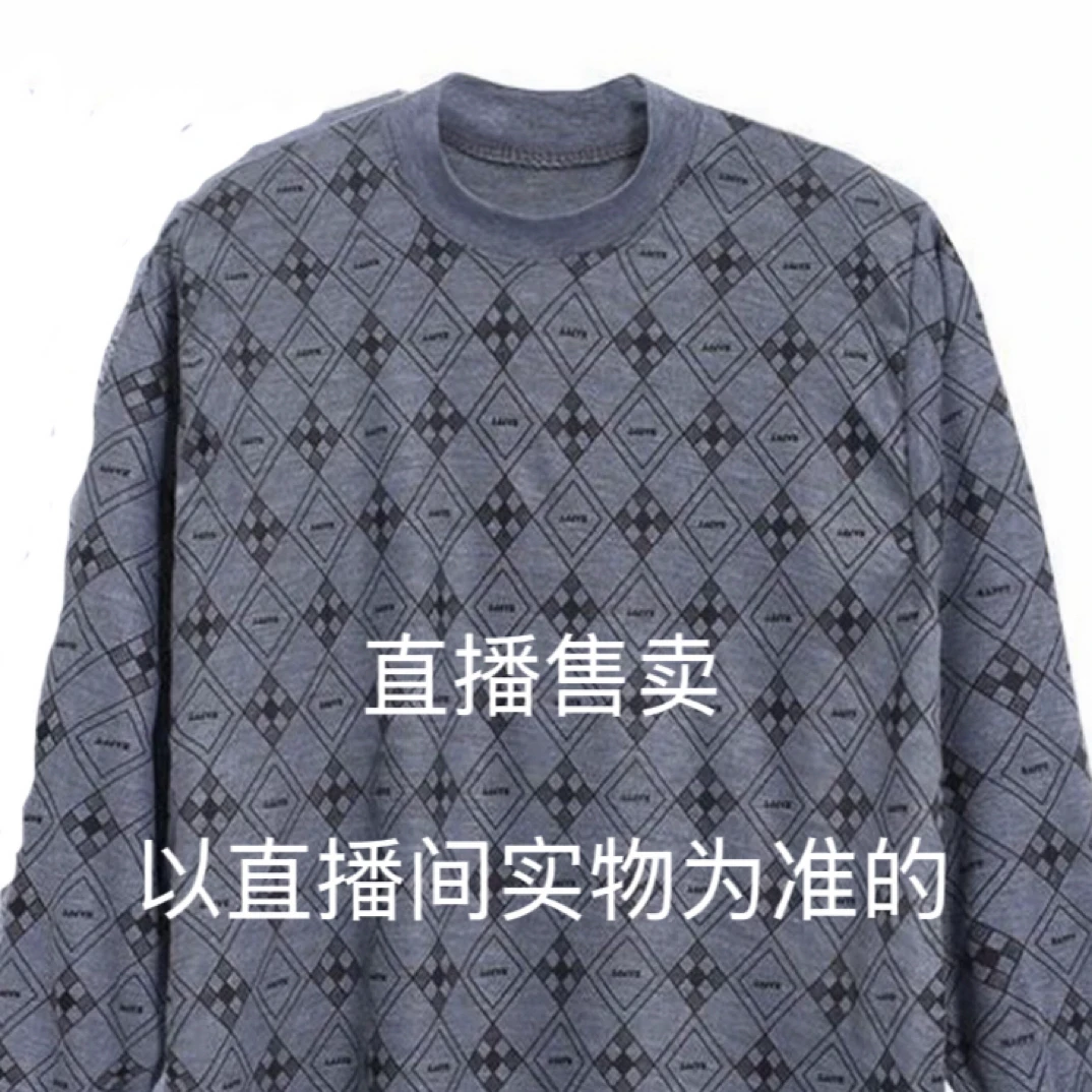 男装夹克直播售卖