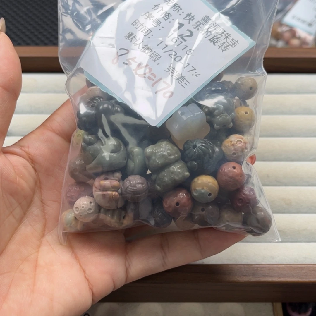 【闪购商品】未镶嵌石英质玉珠宝半成品快****包
