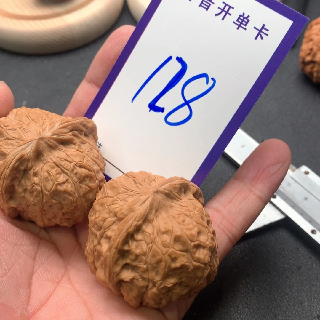 文玩核桃吊坠南瓜