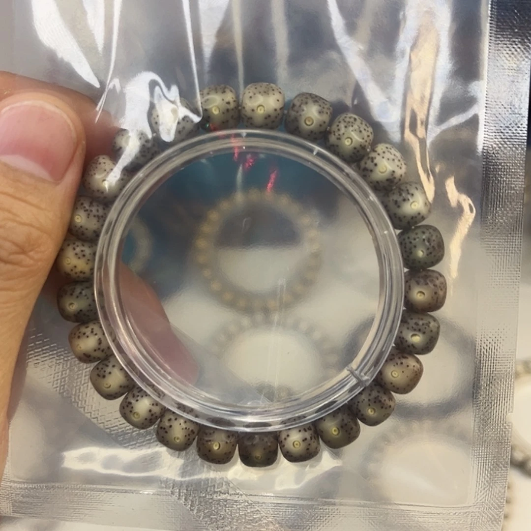 星月菩提手串11.1福利