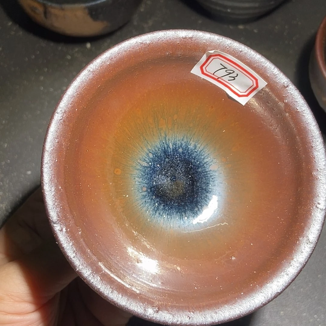 茶盏793 建窑建盏微瑕