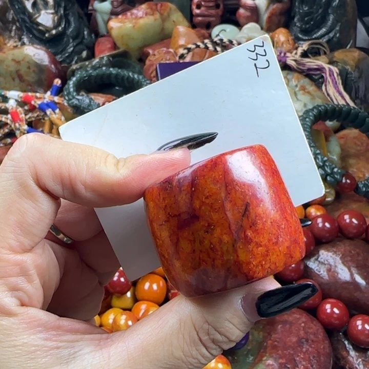 透闪石质玉未镶嵌珠宝奇石