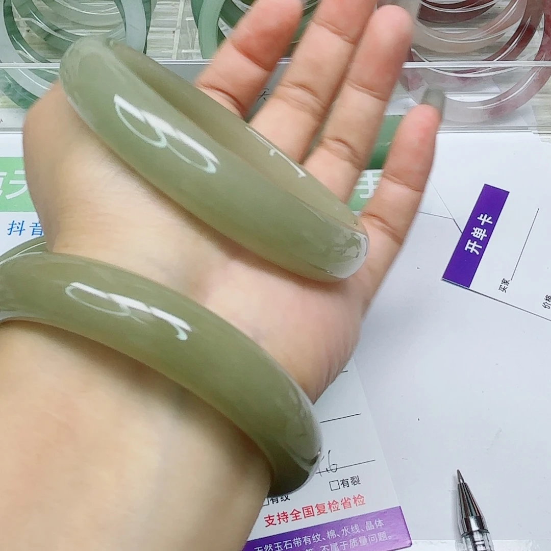 未镶嵌手镯石英质玉155/6465
