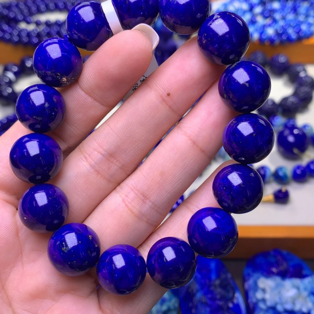 青金石未镶嵌手串14+