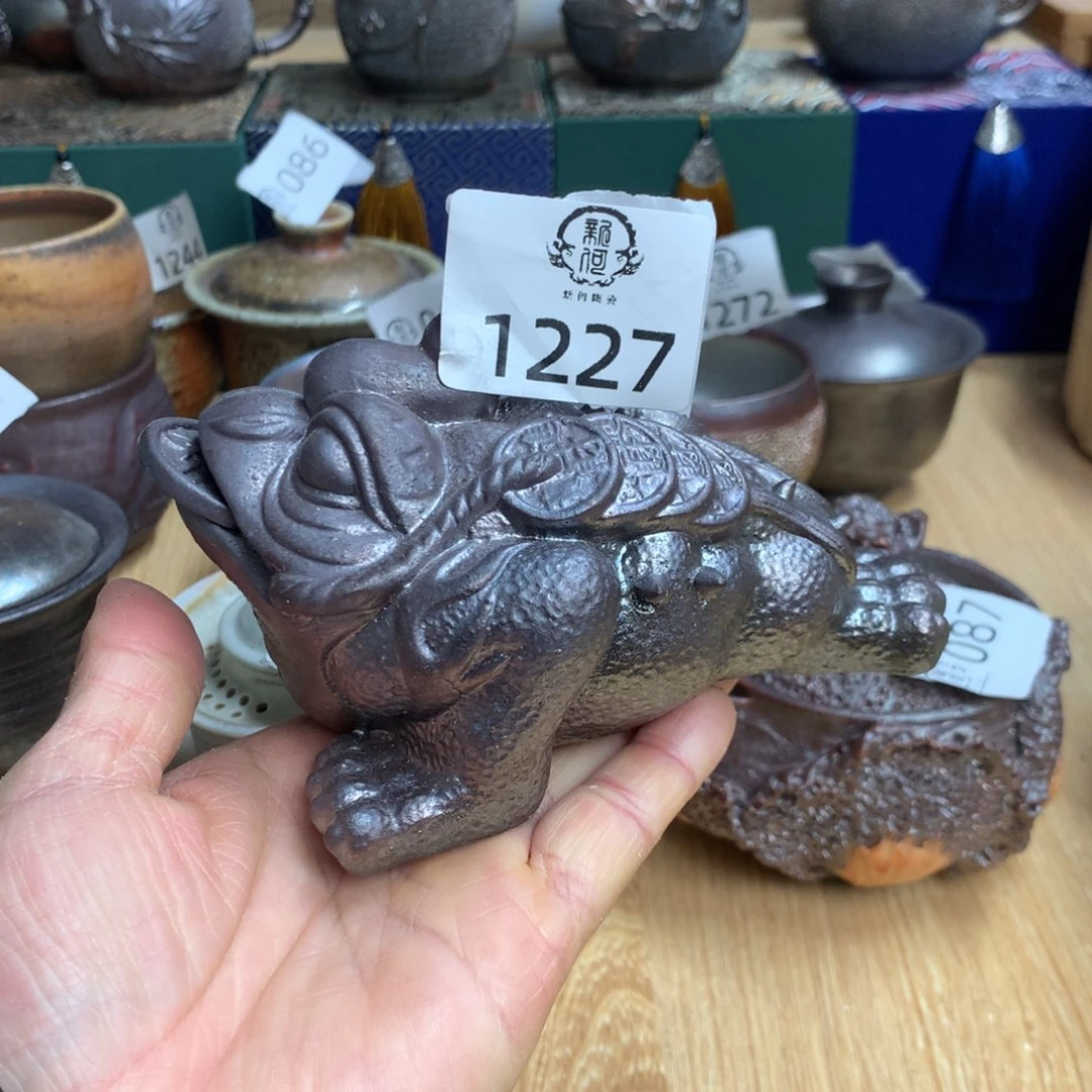 1227 柴烧杯杯杯杯杯杯