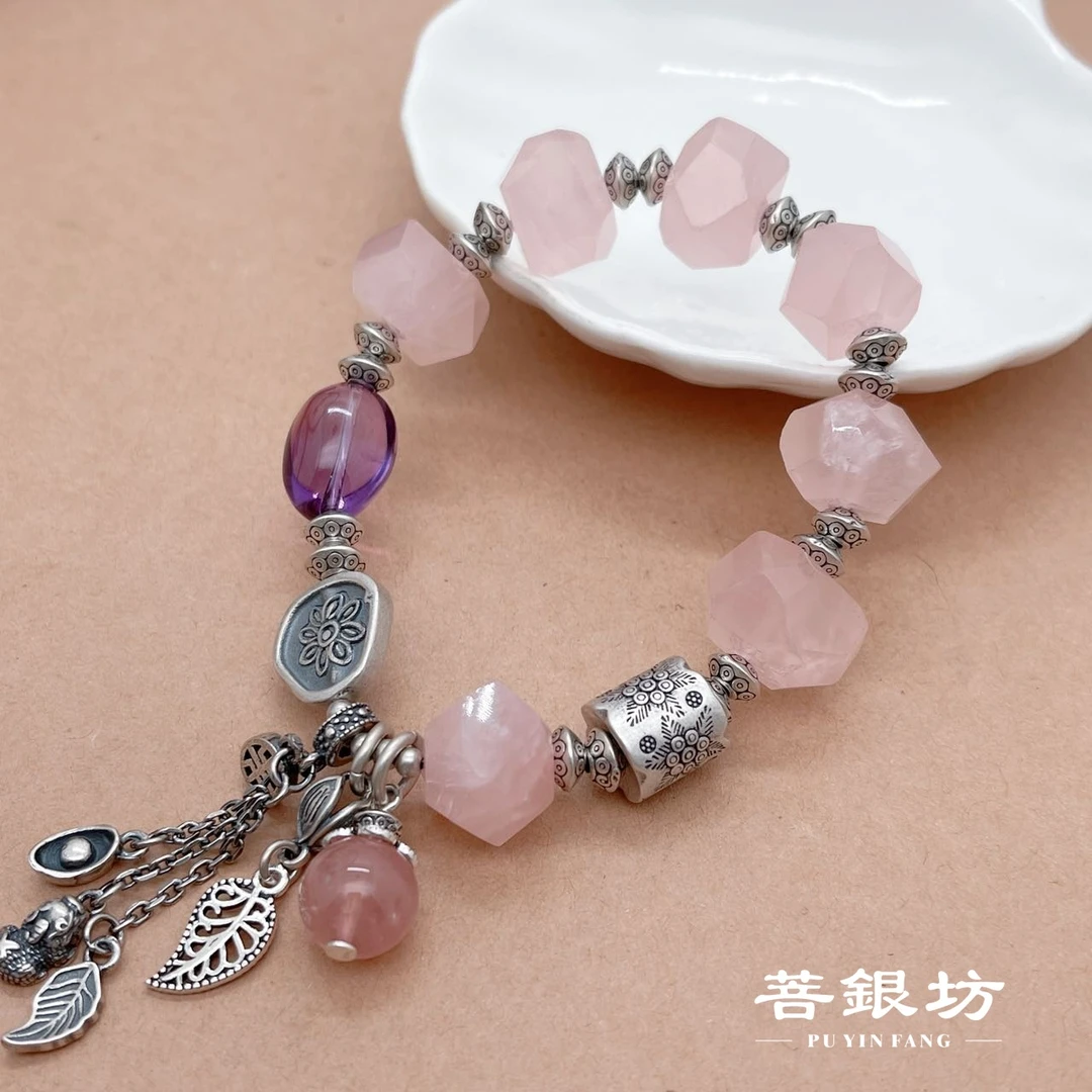 【菩银坊】粉晶 定制版手链