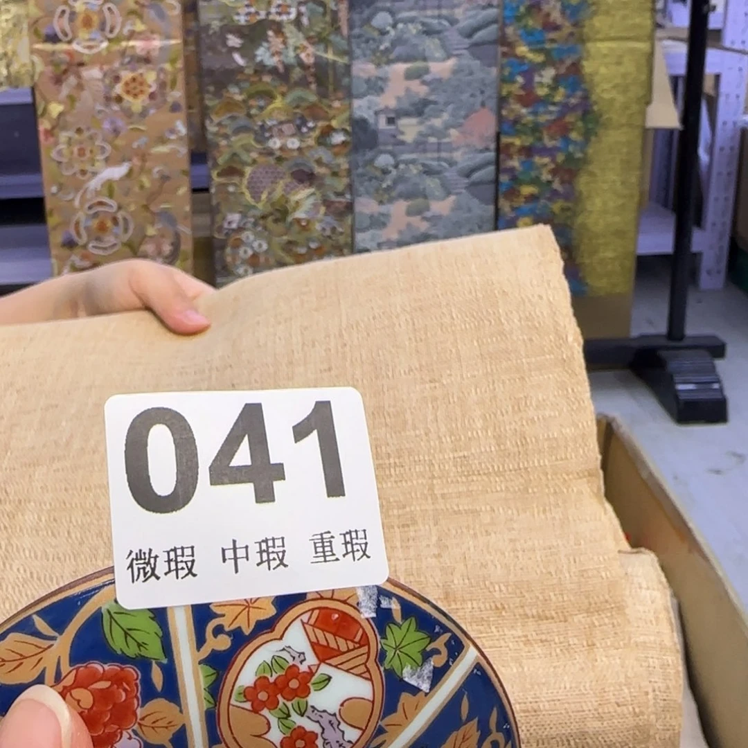 手工艺品琉璃锦****室小雨