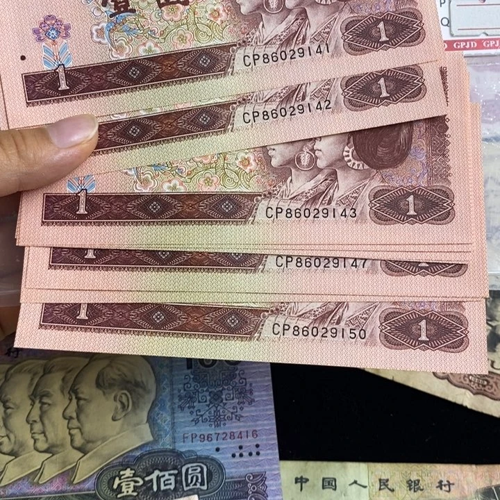 961首发标十10张原票
