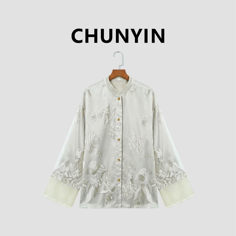 李心儿【倩影】新中式国风设计师重工刺绣气质立领上衣外套20888