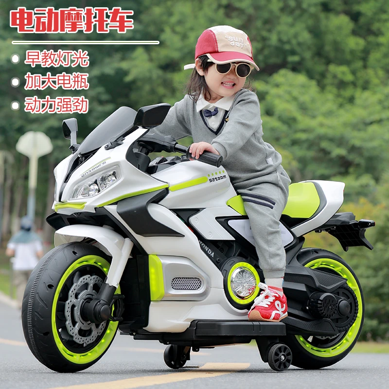 新款儿童电动摩托车3-10岁两轮机车可坐人男孩女宝宝玩具车充电车