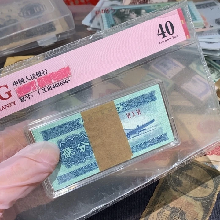 闪购链接88888888888888888/