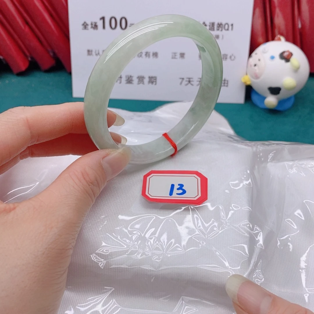 翡翠手镯未镶嵌可*?13333333