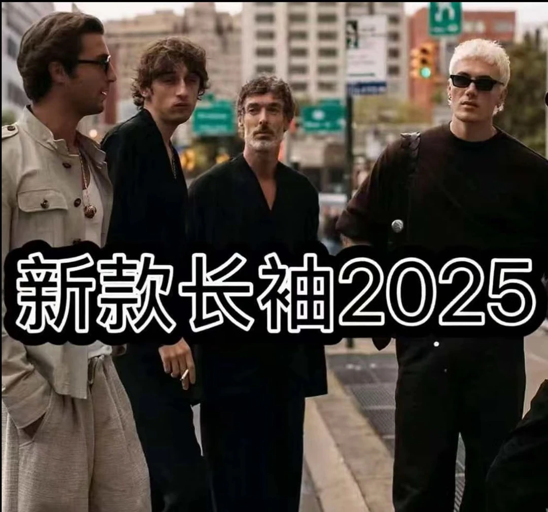 澳来高版本时尚纯棉卫衣新款重磅男女款亲子款情侣款休闲运动T5