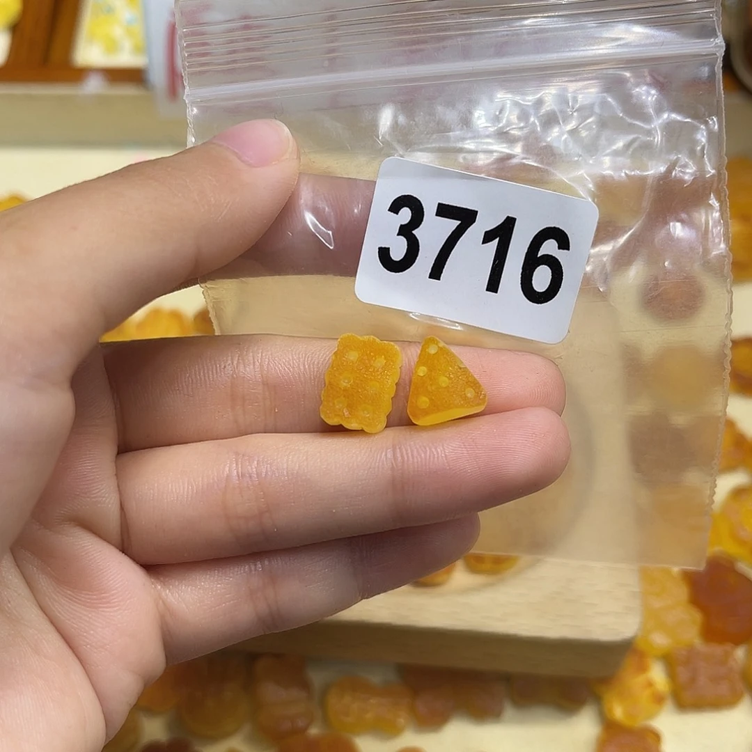 沁***汐琥珀未镶嵌珠宝奇石