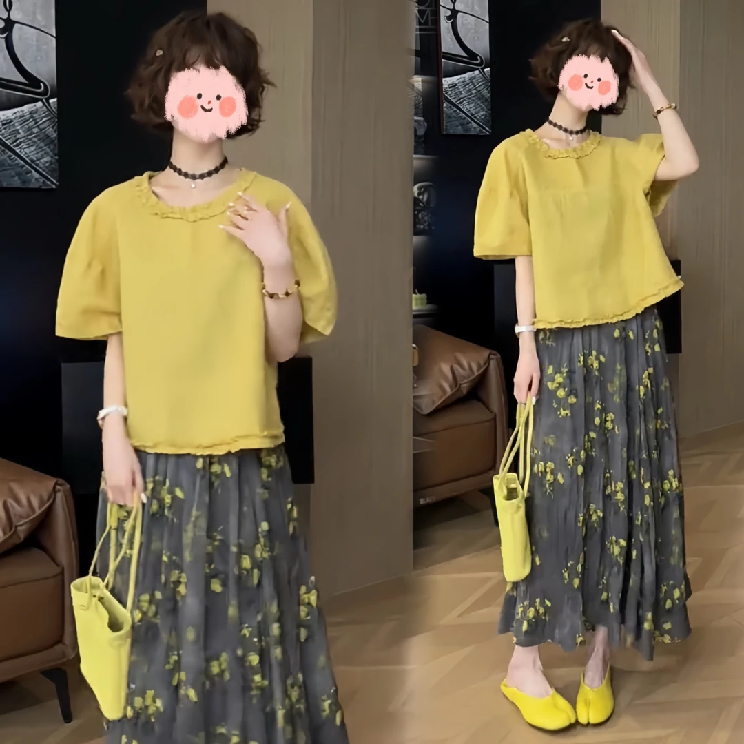 夏季新款韩系时尚木耳边设计感圆领上衣百搭碎花半身裙显瘦9090