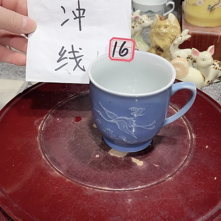 g***s瓷片16号 景德镇陶瓷修补了 没盖