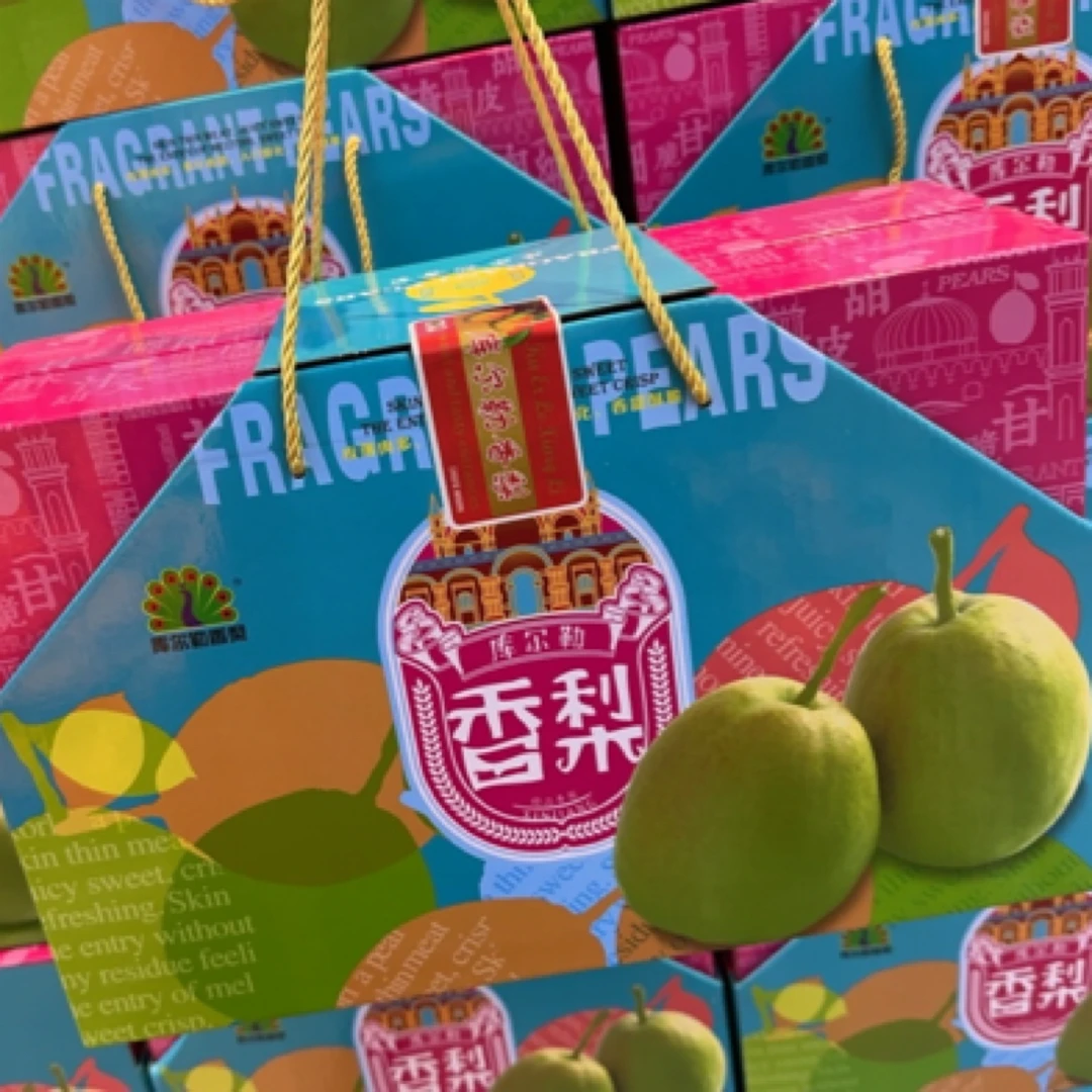 新疆库尔勒香梨礼盒