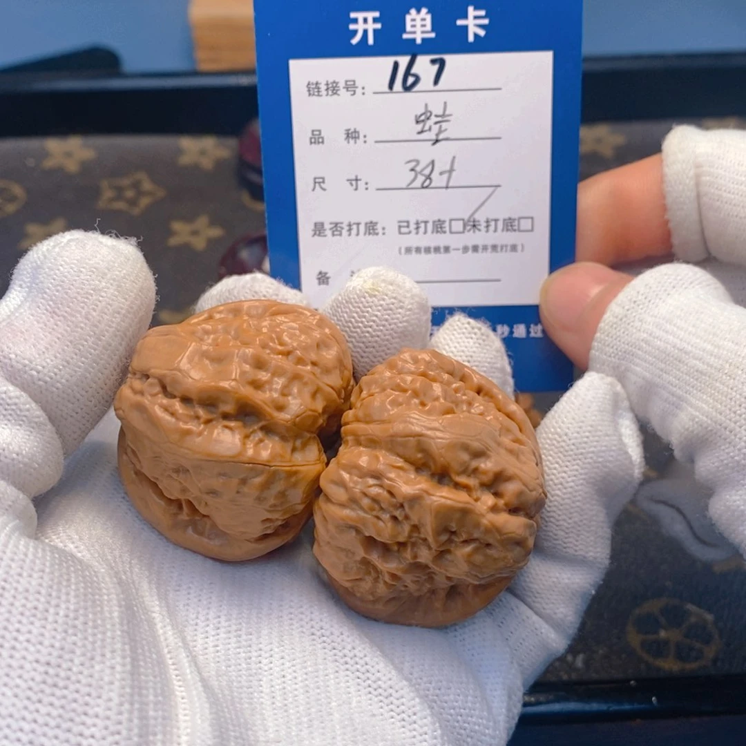 桃核吊坠文玩核桃