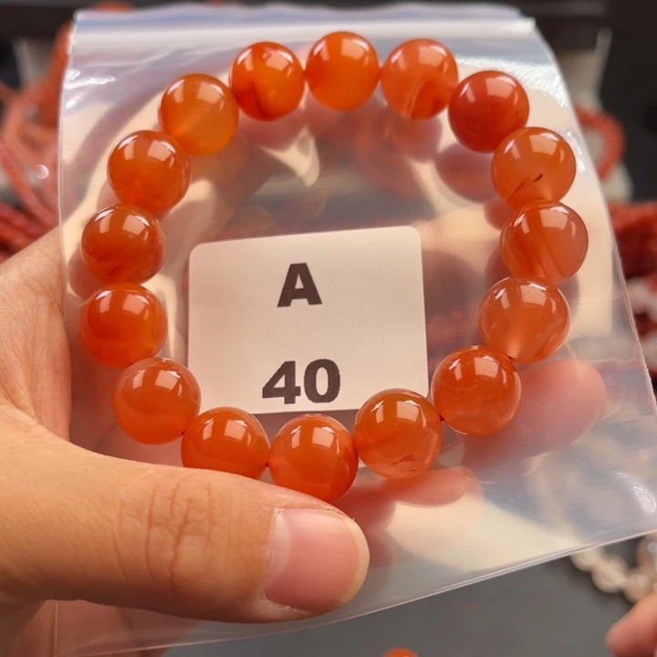 南红玛瑙未镶嵌多样性发货默认微瑕称重13mm