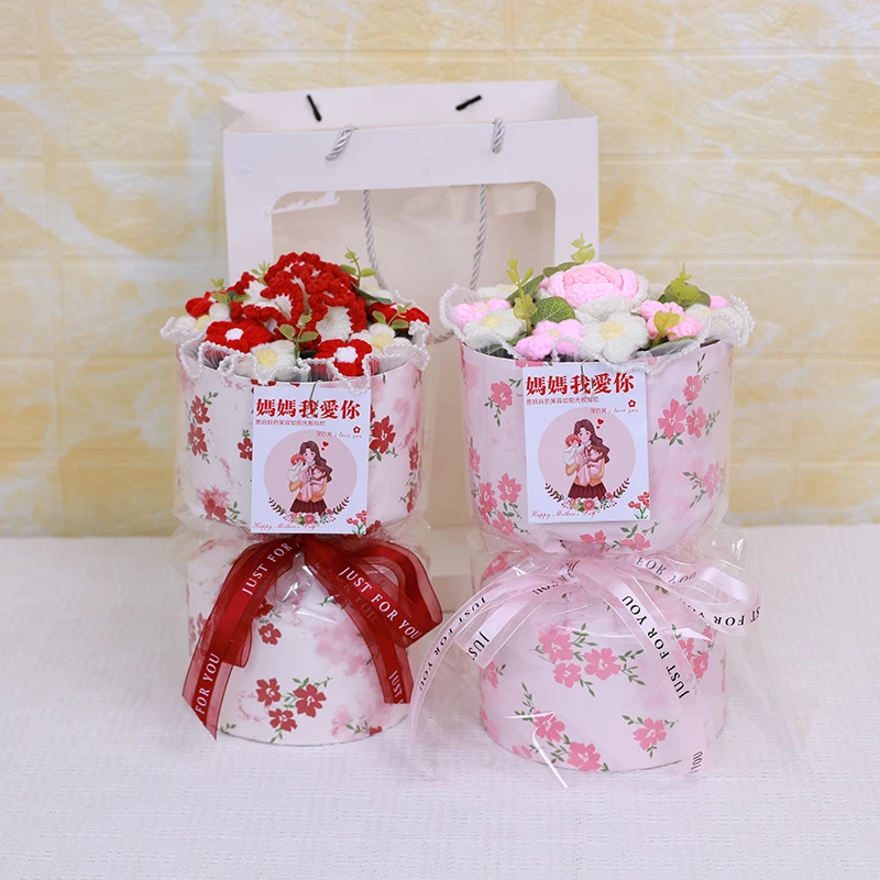 母亲节手工针织毛线花束成品创意香风款礼物送妈妈送老婆送闺蜜