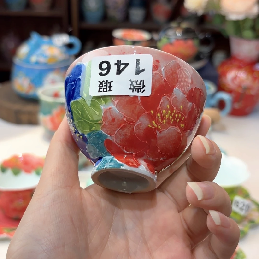 景德镇手绘高温釉下彩陶瓷茶具