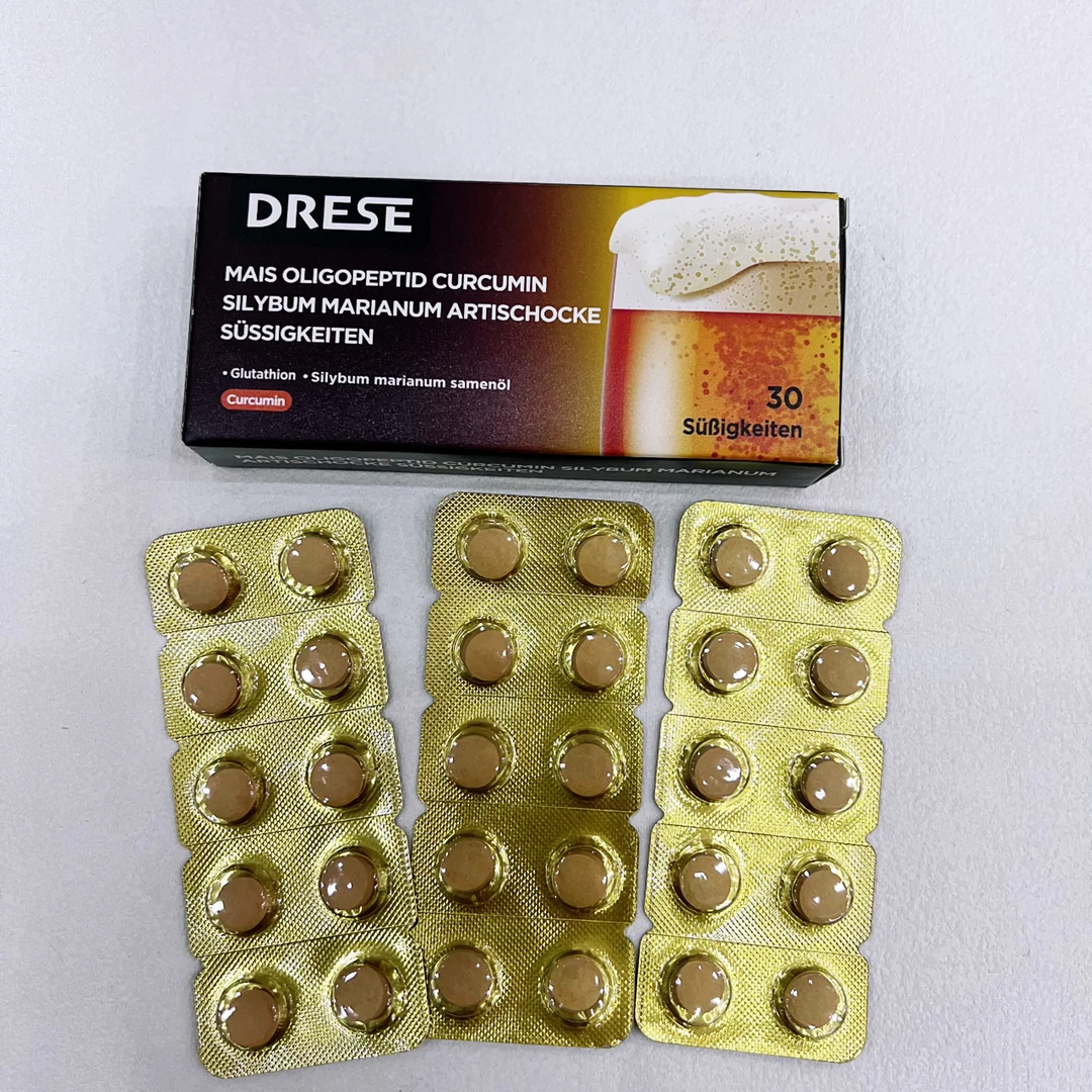 【德国进口】 姜黄双蓟片 肝肝片 压片糖果