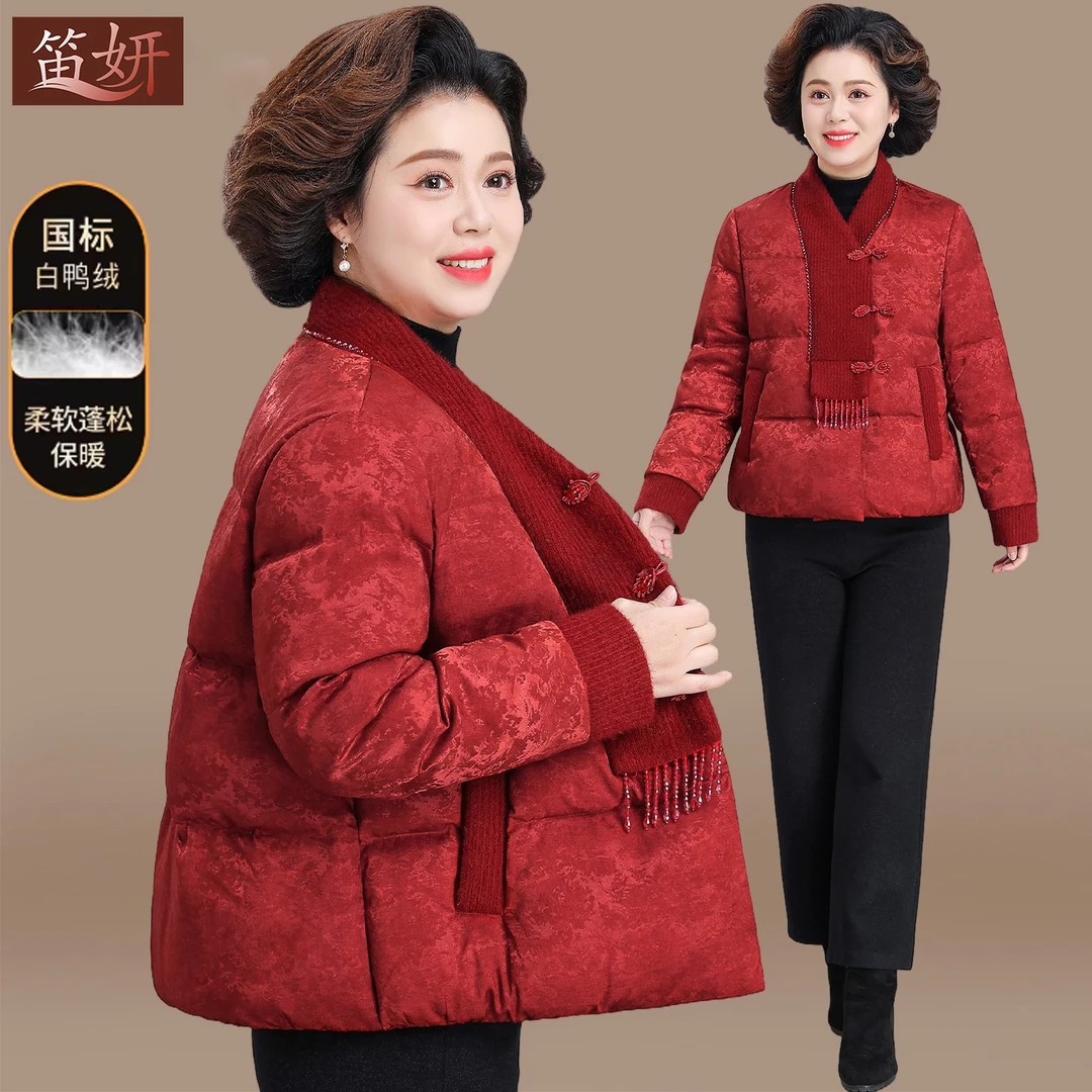 新中式妈妈冬装羽绒服本命年红色外套中老年秋冬喜婆婆婚宴棉袄女