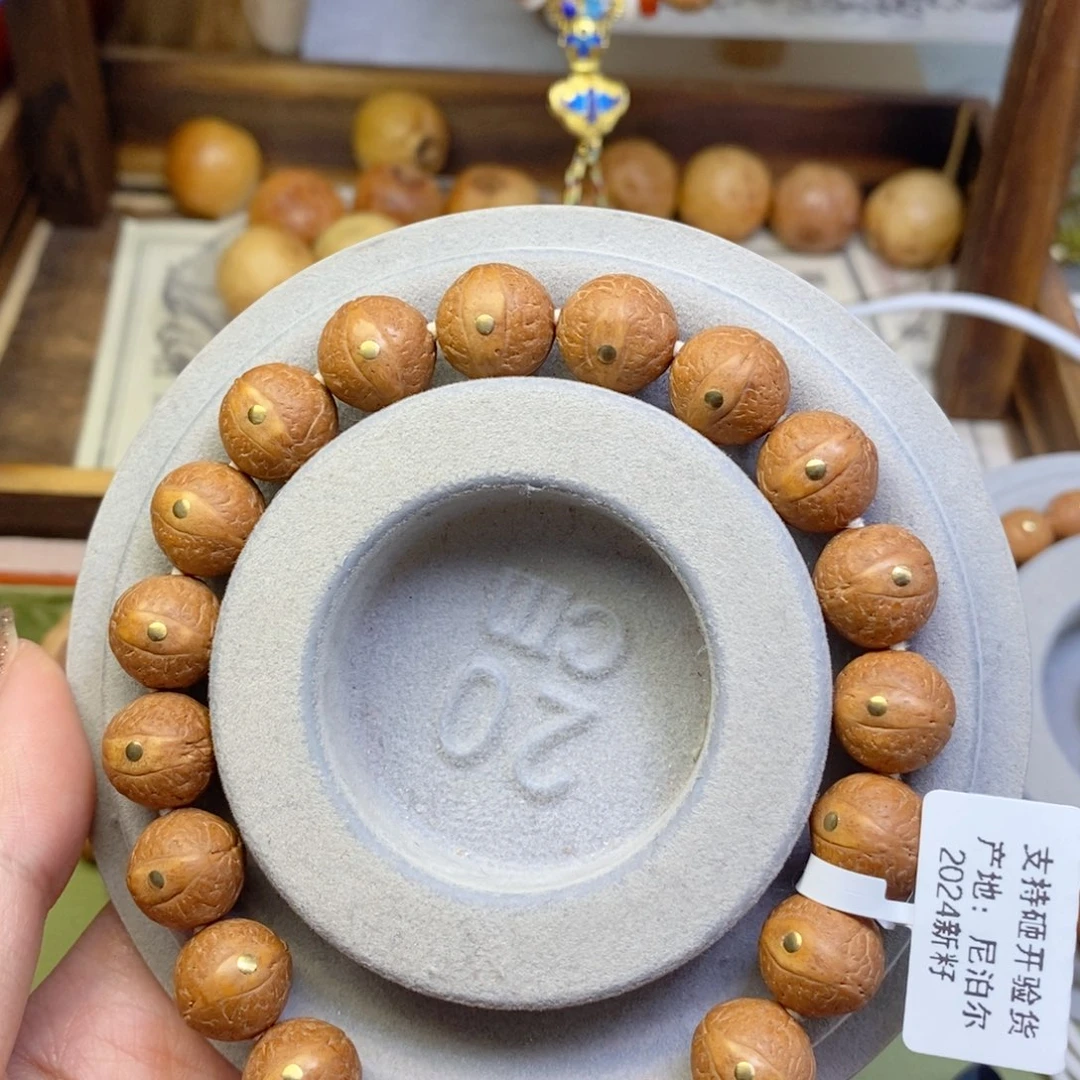 凤眼菩提手串12.5铜同树