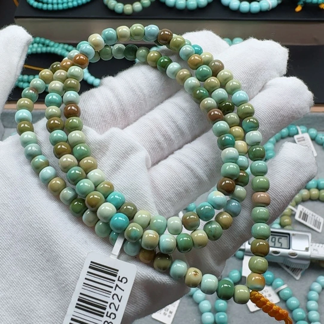 绿松石挂件未镶嵌