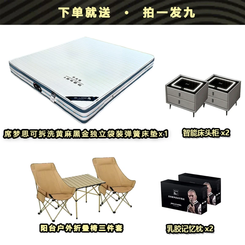 折叠椅三件套阳台野外便携收纳椅子单人休闲座椅阳台椅子舒适座椅